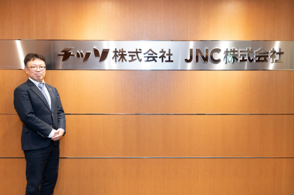 JNC株式会社の木部茂氏